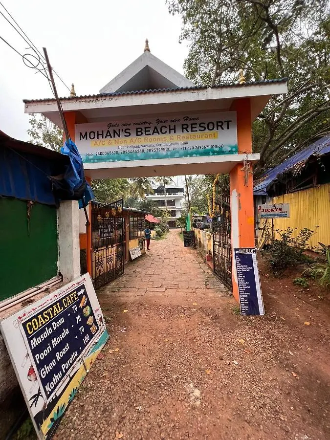 Mohans Ayurvedic Beach Resort Varkala